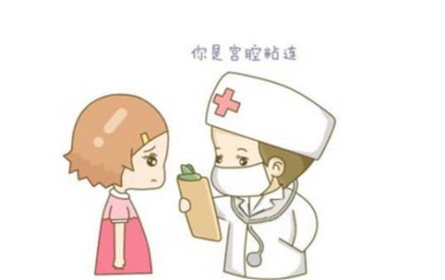 女性备孕工作需做好，孕前检查一项都不能漏
